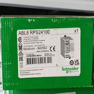 ABL8RPS24100开关电源，