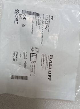巴鲁夫耐焊接近开关BES05PN BES M18MI-PSC