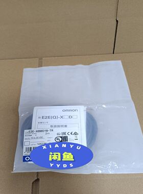 E2E-X6MD18-TR 接近传感器