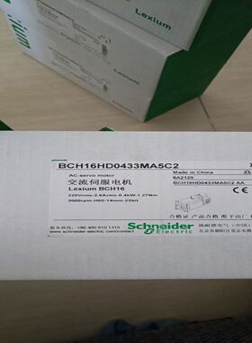 BCH16HD0433MA5C2伺服电机