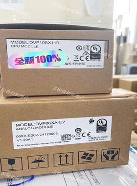 台达 DVP06XA-E2有 好价 欢迎咨询