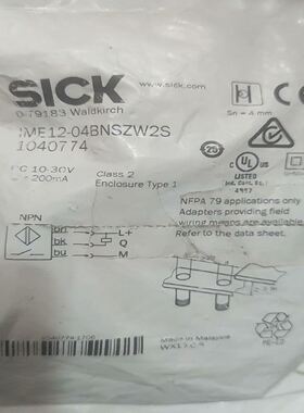 SICK西克接近开关IME12-04BNSZW2S正