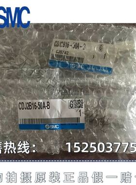 SEW变频器模块MM05D-503-00MFI32AMM