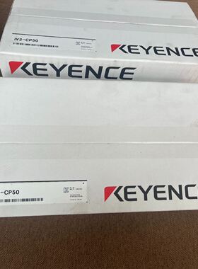 基恩士IV2-CP50 2024年 未开封 实物图