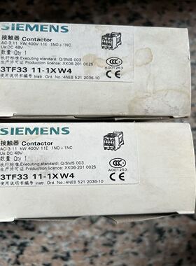 接触器3TF33 11-1XW4