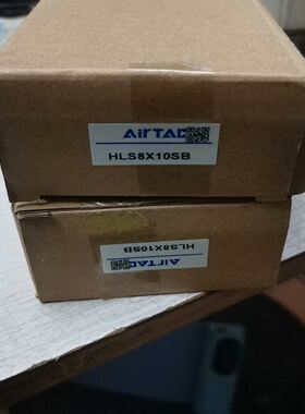 气缸，型号HLS8X10SB，，原厂包装未
