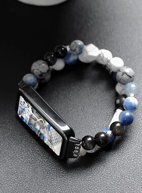 幽蓝适用小米手环6/7/8/9pro表带华为八九十fit3/4代腕带串珠表链