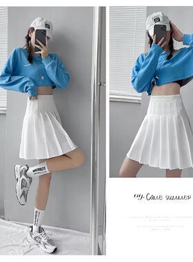 高品质加厚女士短裙百褶a字高腰学院风校园流行 啦啦队短裙白色