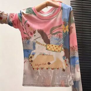 品牌捡漏特价剪镖折扣女装艺术抽象油画印花网纱长袖打底衫潮