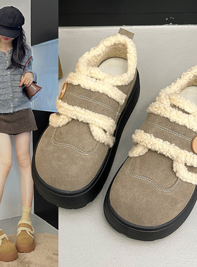 小个子松糕厚底勃肯鞋女2025冬季新款增高保暖雪地靴加绒毛毛棉鞋