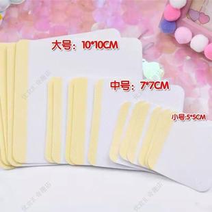 起泡胶防飞贴彩泥不飞胶贴起泡贴起泡胶贴纸防飞胶贴气泡贴纸儿童