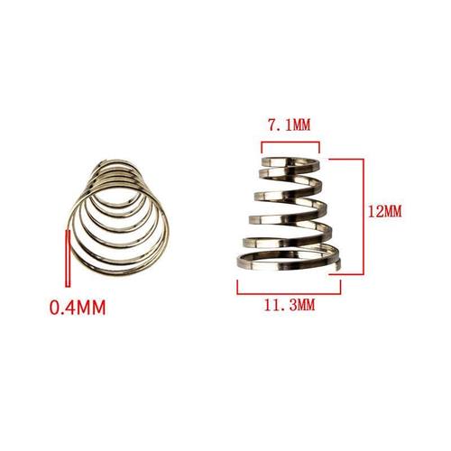 自行车【快拆杆弹簧】