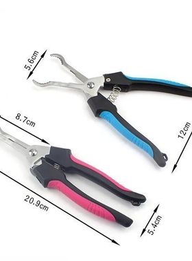 新款山楂去核器多功能抠籽刀去核钳取心神器冰糖葫芦制作工具钳子