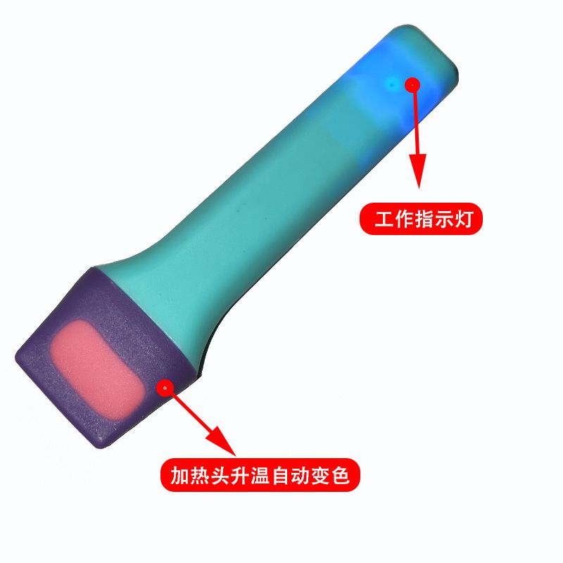二代TYPEC5V加热笔手机膜全包贴纸背膜背加热工具热固化冷固化膜