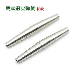 专用剪修枝剪弹簧剥线钳弹簧皮果树剪刀配件零件弹簧大全断钳 老式
