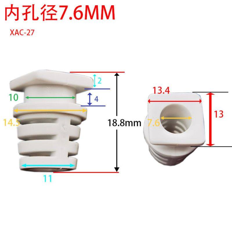 7.6mm线孔径电源线挡线卡USB头线扣尾巴SR线材护套尾套,电子元器件市场,连接器,淘宝优惠券,粉丝福利购,淘宝优惠卷