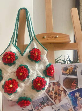 手工DIY材料包春日山茶花编织单肩女包新款大容量清新钩针制作