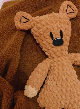 手工编织DIY钩针材料包憨豆小熊玩偶自制礼物小红书同款可爱减压