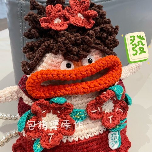 手工编织diy钩针材料包浪姐