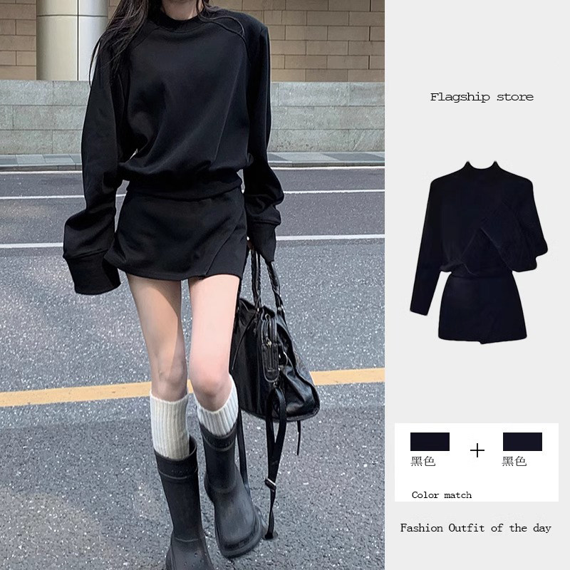 黑色卫衣包臀短裙两件套女春秋