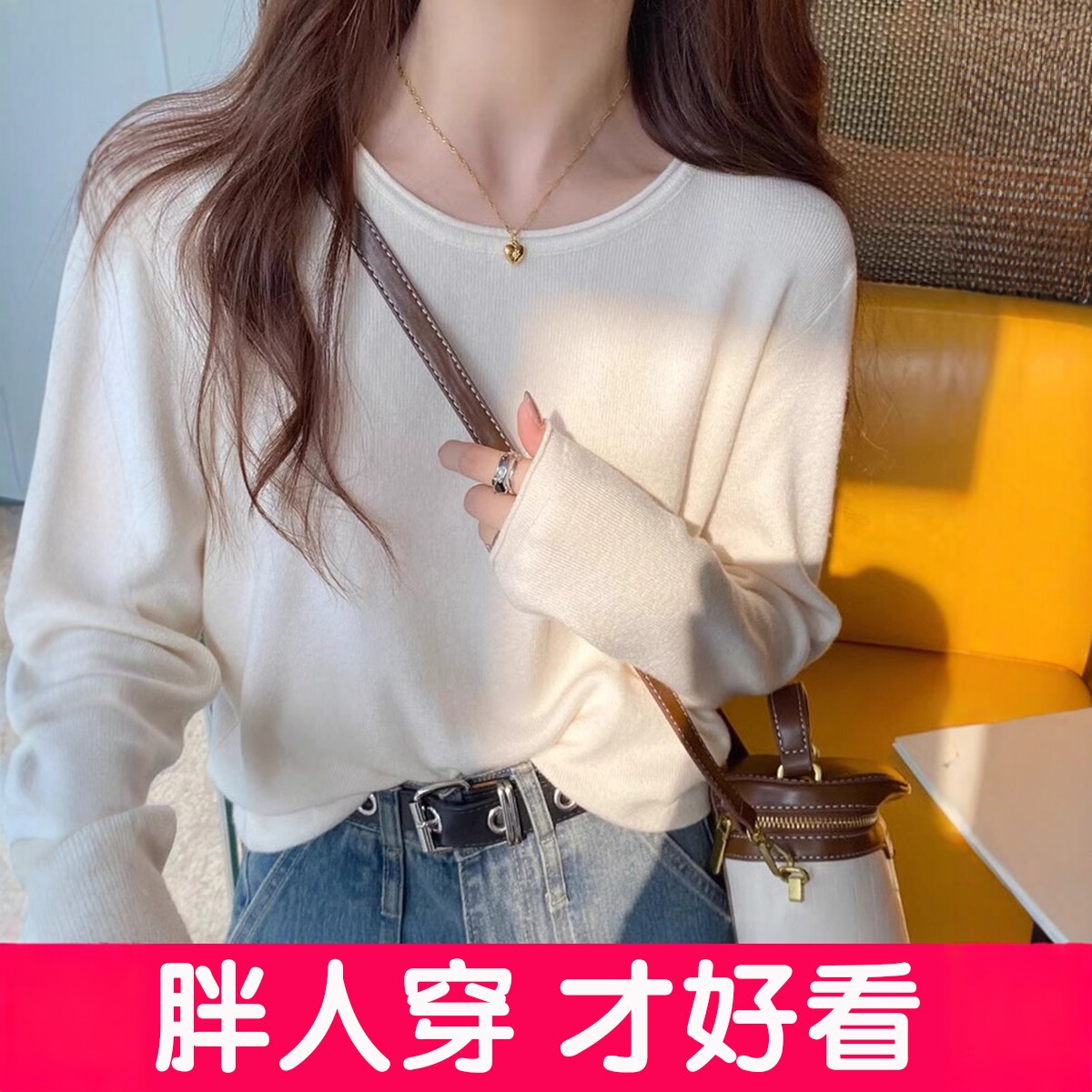 日系大码早春款低圆领针织毛衣女