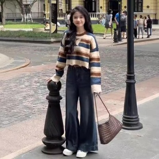 两件套 新款 搭配一整套减龄套装 女茶系穿搭慵懒风针织衫 毛衣牛仔裤