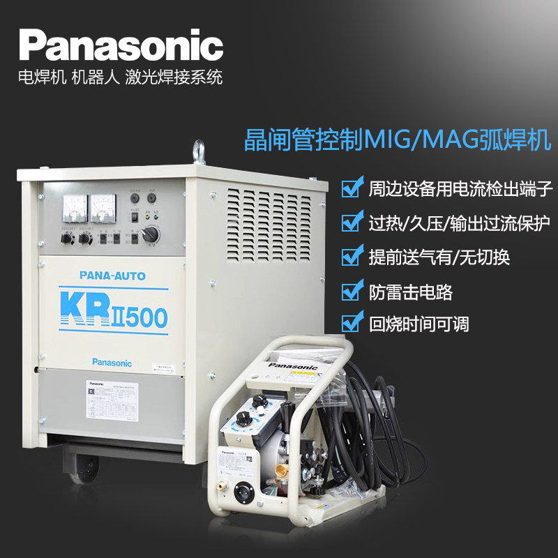 松下气保焊机晶闸管500KR
