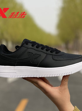 特步情侣鞋男鞋小白鞋板鞋皮面