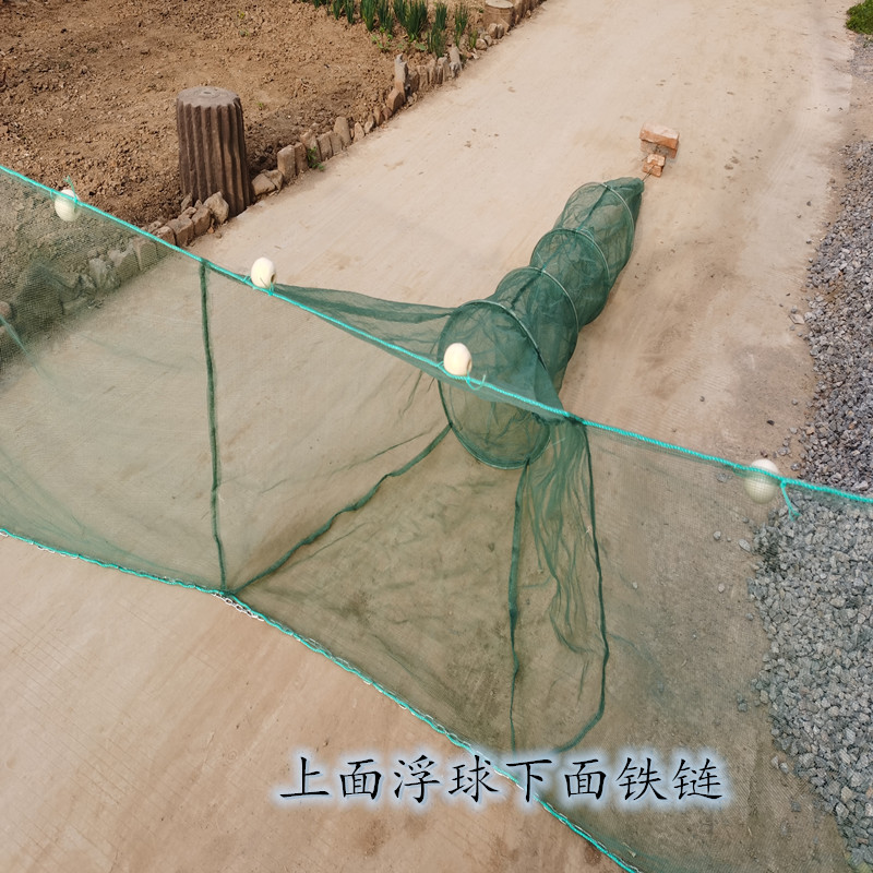渔网虾笼折叠自动八字网