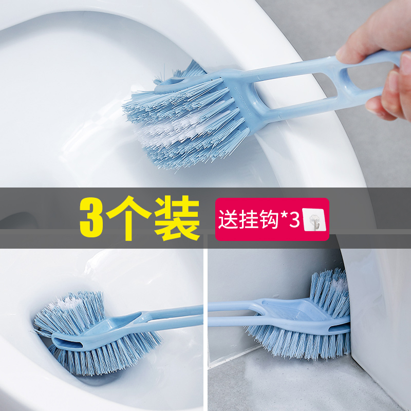 无死角马桶刷套装长柄卫生间卫浴软毛包邮厕所清洁家用洁厕刷子