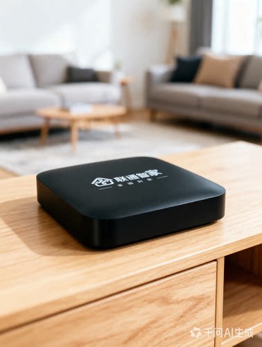 海信九联利旧联通云南iptv机顶盒itv盒子2手机器