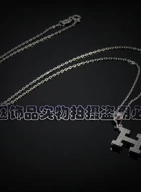 925银微镶小号女士项链吊坠