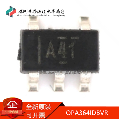 真正原装OPA364IDBVROPA364