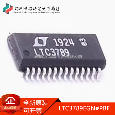 LTC3789EGN#PBFLTC3789EGN