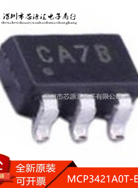 真正原装 MCP3421A0T-E/CH 丝印CA 贴片 SOT-23-6 模数转换器芯片