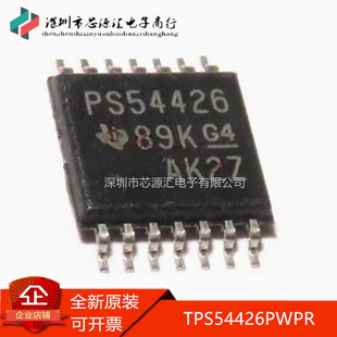 TPS54426PWPR TPS54426PWP 开关稳压器 封装TSSOP14 全新原装