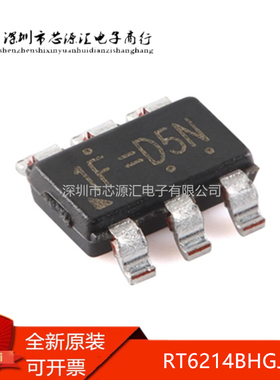 原装正品 RT6214BHGJ6F TSOT-23-6 18V 3A ACOT降压转换器芯片IC