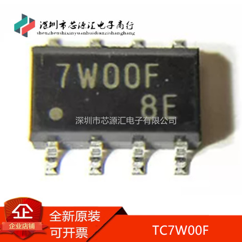 真正原装贴片7W00FTC7W00F