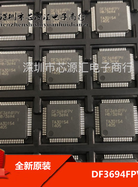 全新原装 DF3694FPV DF3694GFX DF3694GFX HD64DF3694GFPV