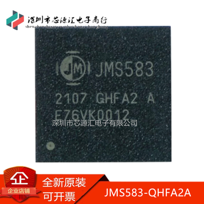 真正原装JMS583-QHFA2AJMS583