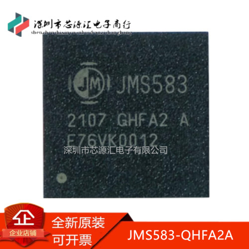 真正原装JMS583-QHFA2AJMS583