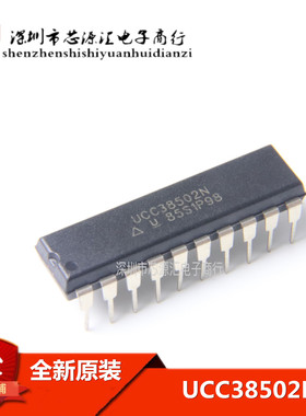全新原装正品 UCC38502N UCC38502 DIP-20 德州 PWM组合控制器