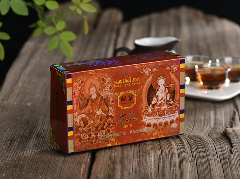 雅安藏茶黑茶陈年老茶