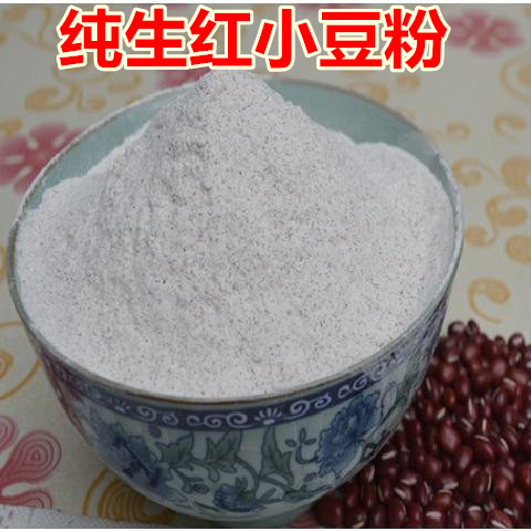 【纯红小豆粉农家现磨