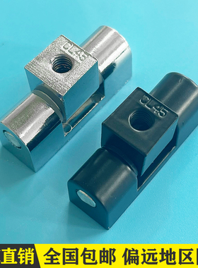 CL222合页L45配电箱控制柜动力柜铰链F45黑色亮光锌合金304不锈钢