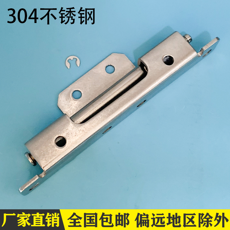 CL186不锈钢铰链 开关控制配电器机械设备柜箱门内铰链 可脱卸
