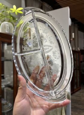 蚀刻花卉分格盘