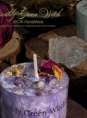E.G.W原创手工香薰蜡烛 天然水晶高级草药香祈愿