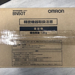订货中 日本OMRON欧姆龙UPS不间断电源 BN50T