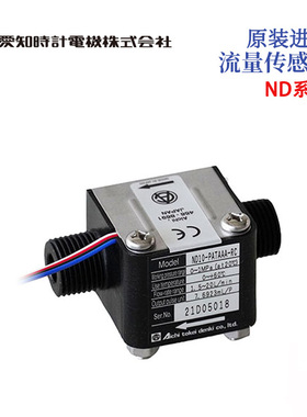 日本AICHITOKEI爱知时计传感器  ND05-TATAAA-RC  ND05-PATAAC-RC